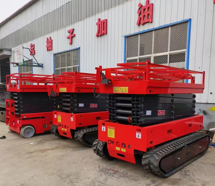 履帶全自行式升降機 履帶全自行式升降機
