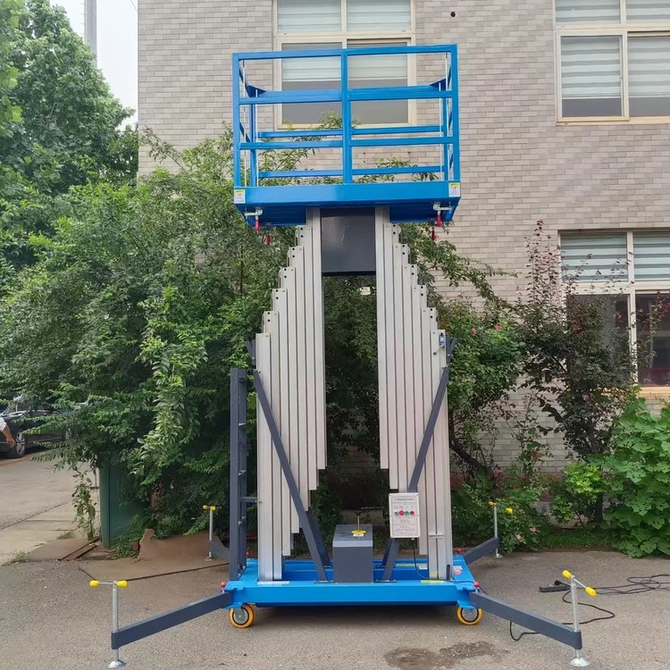 鋁合金式升降機 鋁合金式升降機